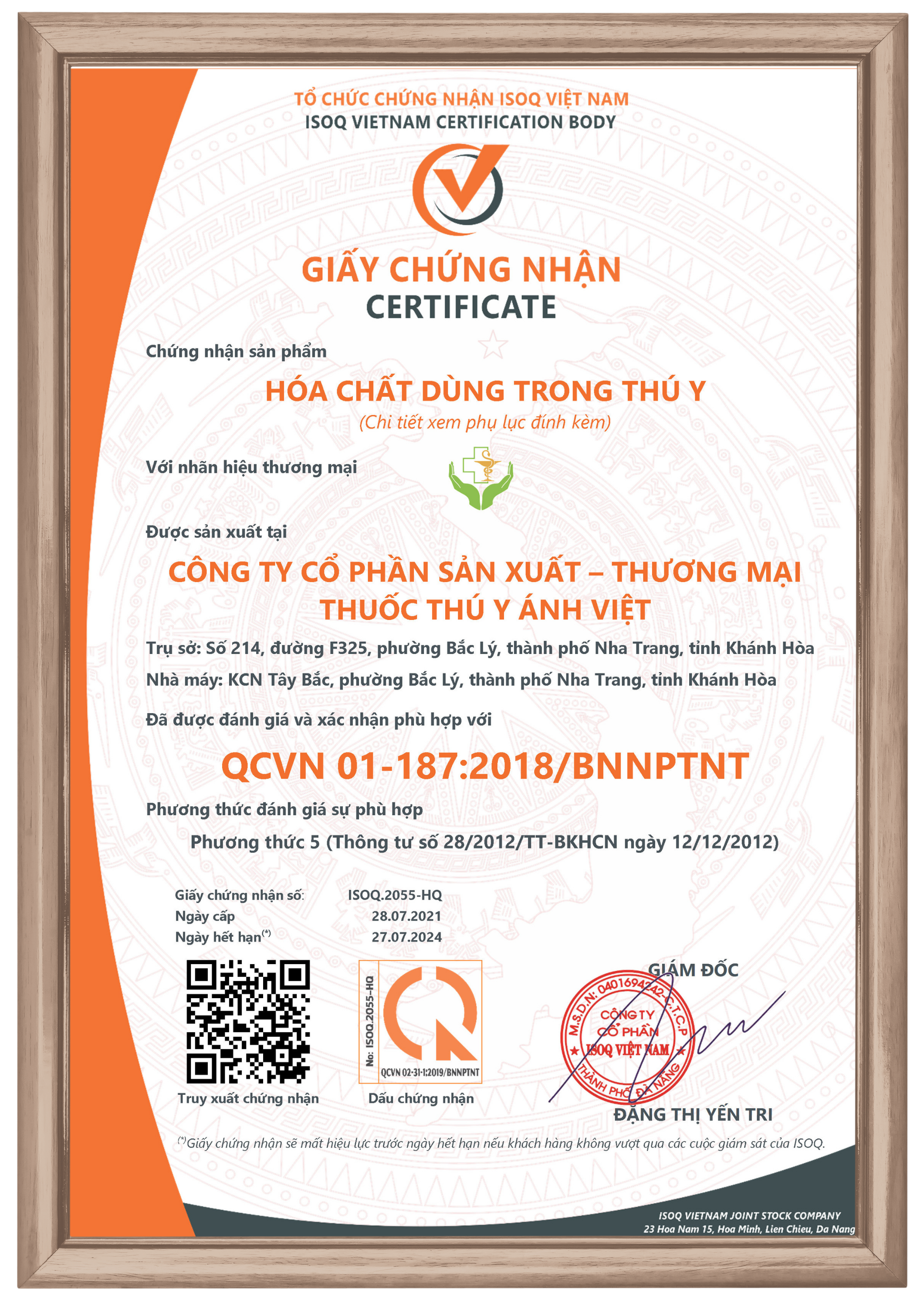 Giấy chứng nhận hợp quy thuốc thú y