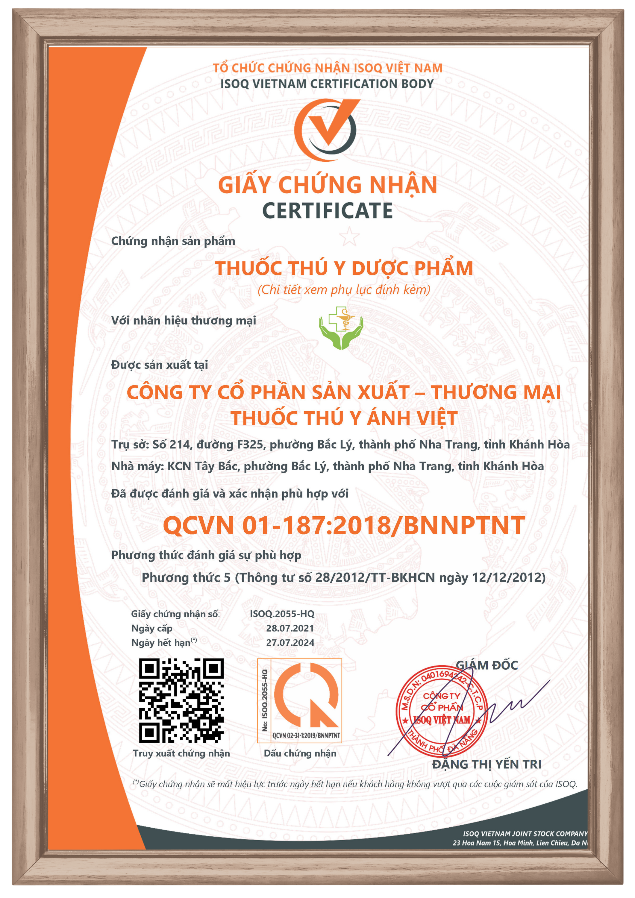 Giấy chứng nhận hợp quy thuốc thú y